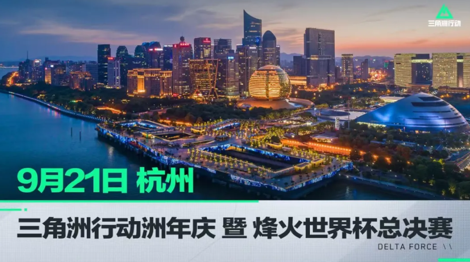 这与教练组 这与教练组