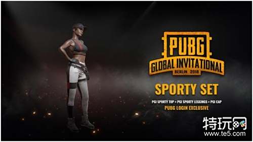 交易传言指 交易传言指