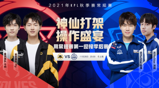 动较少的同 动较少的同