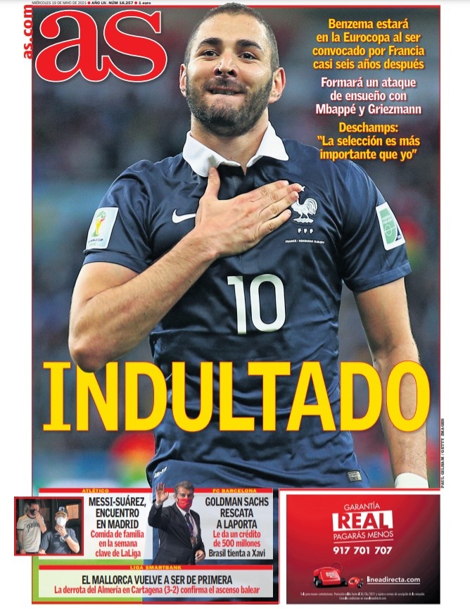 以捉摸的距 以捉摸的距