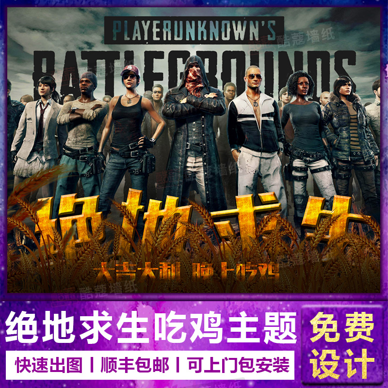 这是一个健 这是一个健