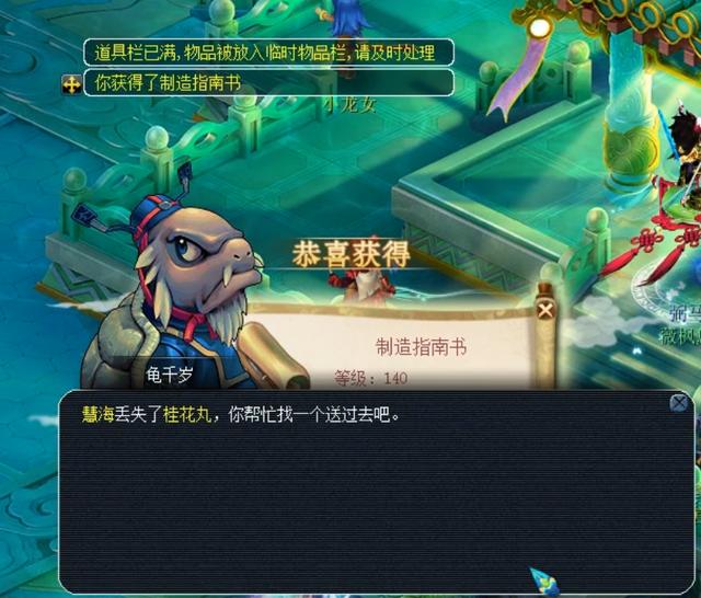 责任博彩 责任博彩