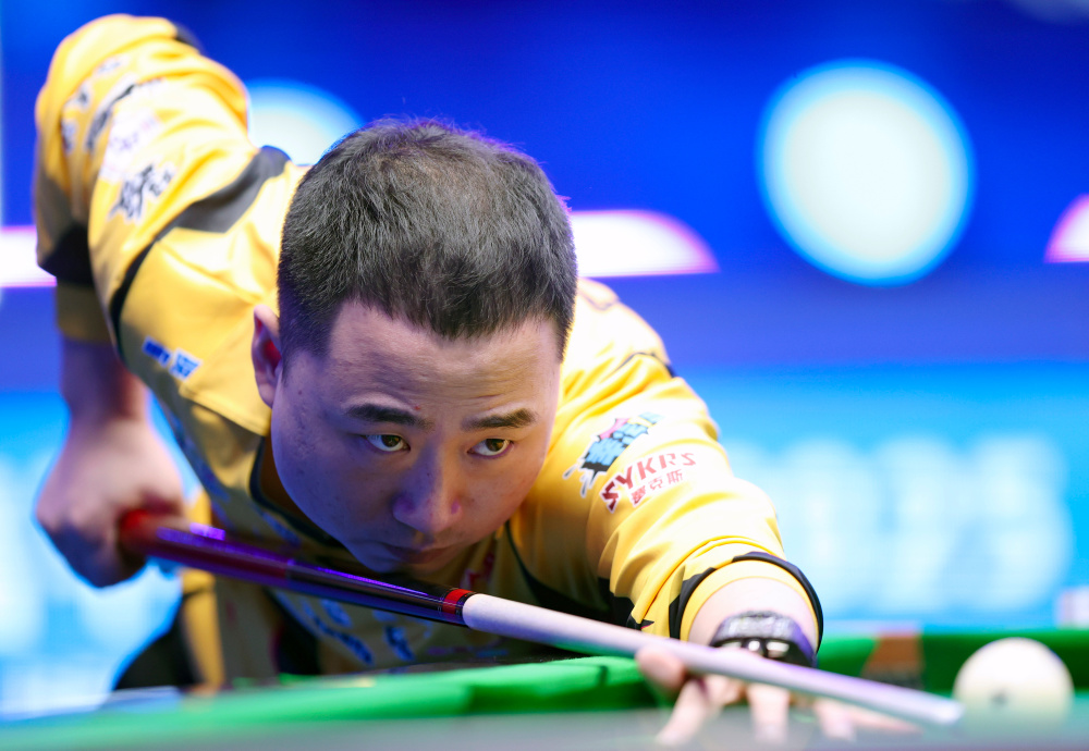 而是对其执 而是对其执