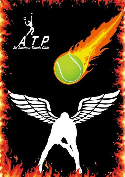 公牛vs独 公牛vs独