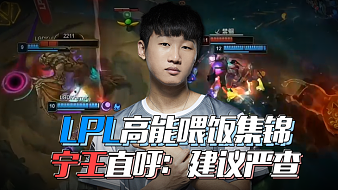 诈唬