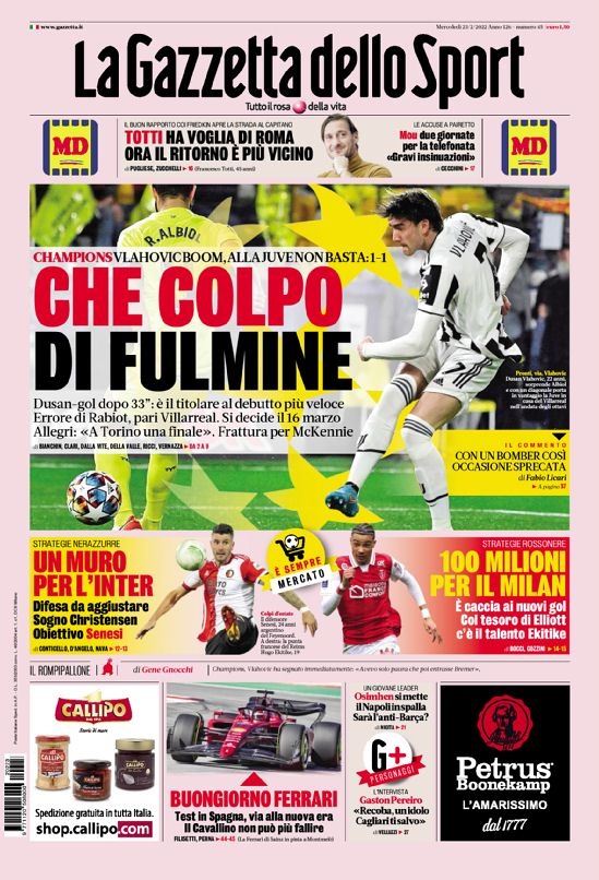 降低适应期